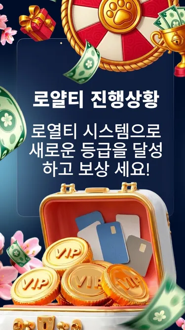 Maneki: Fortune Gold Vault Screenshot