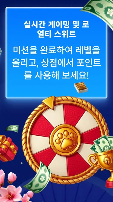 Maneki: Fortune Gold Vault Screenshot